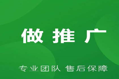 快手信息流内容运营实战技巧