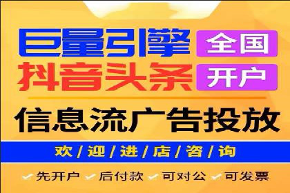 知乎信息流广告投放的创意与执行——以某品牌为例